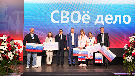 Пётр Банников наградил победителей проекта «СВОё дело» в Нижнем Новгороде.